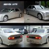 toyota century 2019 -TOYOTA--Century DAA-UWG60--UWG60-0001648---TOYOTA--Century DAA-UWG60--UWG60-0001648- image 18