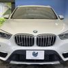 bmw x1 2016 -BMW--BMW X1 DBA-HS20--WBAHS920905D96639---BMW--BMW X1 DBA-HS20--WBAHS920905D96639- image 15