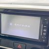 mitsubishi ek-space 2018 -MITSUBISHI--ek Space DBA-B11A--B11A-0401969---MITSUBISHI--ek Space DBA-B11A--B11A-0401969- image 4