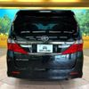 toyota alphard 2013 -TOYOTA--Alphard DBA-ANH20W--ANH20-8260061---TOYOTA--Alphard DBA-ANH20W--ANH20-8260061- image 16