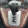 honda cr-v 2007 CFJ1560510 image 8