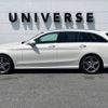 mercedes-benz c-class-station-wagon 2016 -MERCEDES-BENZ--Benz C Class Wagon RBA-205242--WDD2052422F346119---MERCEDES-BENZ--Benz C Class Wagon RBA-205242--WDD2052422F346119- image 20