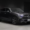 mercedes-benz glc-class 2024 -MERCEDES-BENZ--Benz GLC 3CA-254305--W1N2543052F181495---MERCEDES-BENZ--Benz GLC 3CA-254305--W1N2543052F181495- image 9