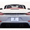 porsche boxster 2023 -PORSCHE--Porsche Boxster 7BA-982M40--WP0ZZZ98ZPS214875---PORSCHE--Porsche Boxster 7BA-982M40--WP0ZZZ98ZPS214875- image 17