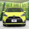 toyota sienta 2017 CFJ1688755 image 15