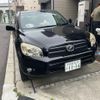 toyota rav4 2006 CFJ1805194 image 1