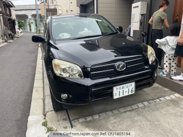 toyota rav4 2006 CFJ1805194 image 1