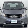 honda freed 2011 -HONDA--Freed DBA-GB4--GB4-1306148---HONDA--Freed DBA-GB4--GB4-1306148- image 19