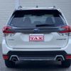 subaru forester 2022 quick_quick_4BA-SK5_SK5-017605 image 18