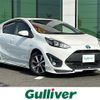 toyota aqua 2017 -TOYOTA--AQUA DAA-NHP10--NHP10-6639035---TOYOTA--AQUA DAA-NHP10--NHP10-6639035- image 1