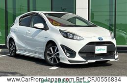 toyota aqua 2017 -TOYOTA--AQUA DAA-NHP10--NHP10-6639035---TOYOTA--AQUA DAA-NHP10--NHP10-6639035-