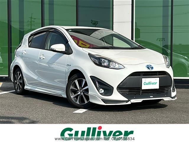 toyota aqua 2017 -TOYOTA--AQUA DAA-NHP10--NHP10-6639035---TOYOTA--AQUA DAA-NHP10--NHP10-6639035- image 1