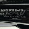 daihatsu taft 2022 -DAIHATSU--Taft 6BA-LA900S--LA900S-0087204---DAIHATSU--Taft 6BA-LA900S--LA900S-0087204- image 10