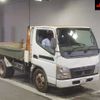 mitsubishi-fuso canter 2005 -MITSUBISHI--Canter FE71DBD-512809---MITSUBISHI--Canter FE71DBD-512809- image 1