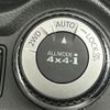 nissan x-trail 2015 -NISSAN--X-Trail DBA-NT32--NT32-039311---NISSAN--X-Trail DBA-NT32--NT32-039311- image 10