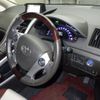 toyota sai 2015 CFJ1621248 image 4