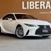 lexus is 2023 -LEXUS--Lexus IS 6AA-AVE30--AVE30-5097539---LEXUS--Lexus IS 6AA-AVE30--AVE30-5097539- image 1
