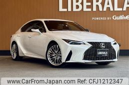 lexus is 2023 -LEXUS--Lexus IS 6AA-AVE30--AVE30-5097539---LEXUS--Lexus IS 6AA-AVE30--AVE30-5097539-