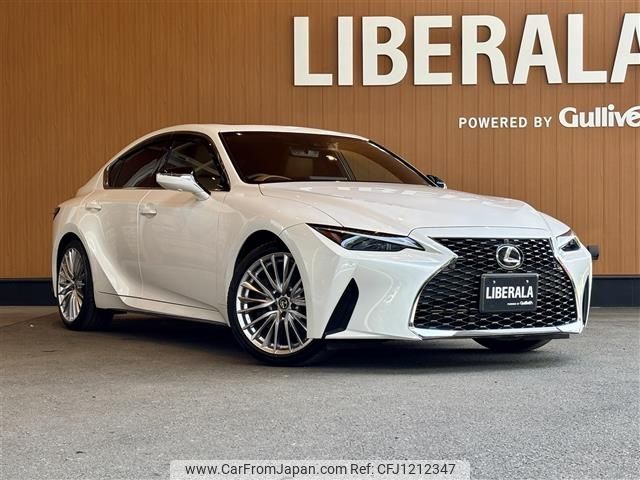 lexus is 2023 -LEXUS--Lexus IS 6AA-AVE30--AVE30-5097539---LEXUS--Lexus IS 6AA-AVE30--AVE30-5097539- image 1