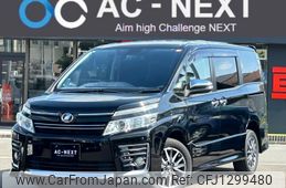 toyota voxy 2016 -TOYOTA--Voxy DBA-ZRR85W--ZRR85-0048351---TOYOTA--Voxy DBA-ZRR85W--ZRR85-0048351-