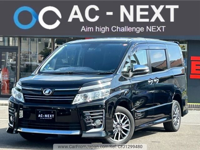 toyota voxy 2016 -TOYOTA--Voxy DBA-ZRR85W--ZRR85-0048351---TOYOTA--Voxy DBA-ZRR85W--ZRR85-0048351- image 1
