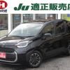 toyota sienta 2023 -TOYOTA 【名変中 】--Sienta MXPL10G--1109849---TOYOTA 【名変中 】--Sienta MXPL10G--1109849- image 1