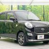 daihatsu cast 2018 -DAIHATSU--Cast DBA-LA250S--LA250S-0121471---DAIHATSU--Cast DBA-LA250S--LA250S-0121471- image 17