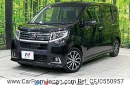 daihatsu move 2015 -DAIHATSU--Move DBA-LA150S--LA150S-0005551---DAIHATSU--Move DBA-LA150S--LA150S-0005551-