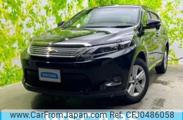 toyota harrier 2014 quick_quick_DBA-ZSU65W_ZSU65-0006615