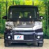 honda n-box 2014 -HONDA--N BOX DBA-JF1--JF1-2226665---HONDA--N BOX DBA-JF1--JF1-2226665- image 15