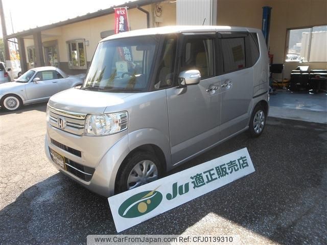 honda n-box 2015 -HONDA 【名変中 】--N BOX JF1--2419384---HONDA 【名変中 】--N BOX JF1--2419384- image 1