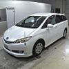 toyota wish 2012 -TOYOTA--Wish ZGE20G--ZGE20-0145685---TOYOTA--Wish ZGE20G--ZGE20-0145685- image 5