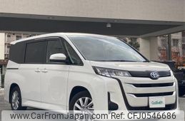 toyota noah 2022 -TOYOTA--Noah 6AA-ZWR90W--ZWR90-0009214---TOYOTA--Noah 6AA-ZWR90W--ZWR90-0009214-