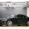 mercedes-benz s-class 2023 quick_quick_4AA-223176_W1K2231762A139283 image 1