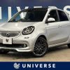 smart forfour 2019 -SMART--Smart Forfour DBA-453044--WME4530442Y194415---SMART--Smart Forfour DBA-453044--WME4530442Y194415- image 1