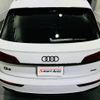 audi q5 2022 -AUDI 【江東 300ｾ2518】--Audi Q5 FYDTPS--N2007968---AUDI 【江東 300ｾ2518】--Audi Q5 FYDTPS--N2007968- image 20