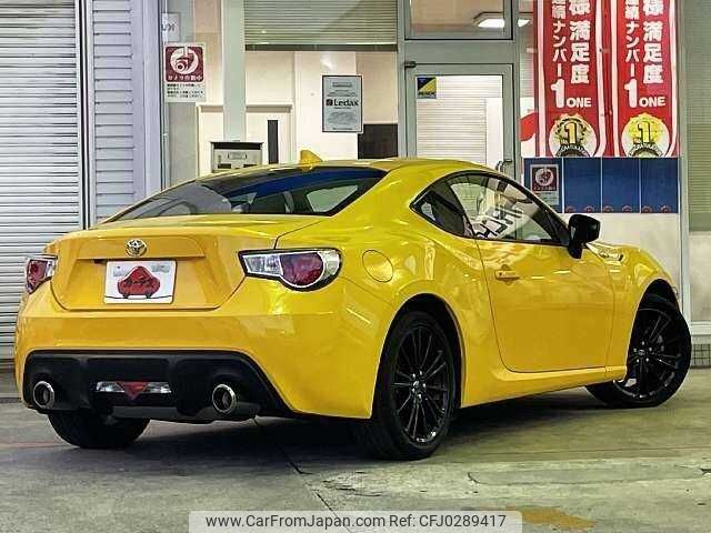 toyota 86 2015 504928-924770 image 2