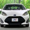 toyota aqua 2018 quick_quick_NHP10_NHP10-6742538 image 14