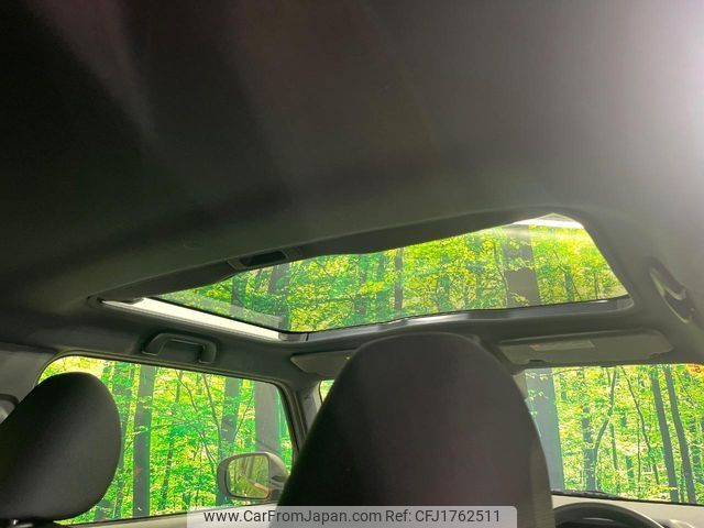 daihatsu taft 2023 CFJ1762511 image 2