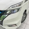 nissan serena 2019 -NISSAN--Serena DAA-HFC27--HFC27-038449---NISSAN--Serena DAA-HFC27--HFC27-038449- image 13