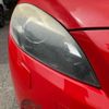 volvo v40 2014 -VOLVO--Volvo V40 DBA-MB4164T--YV1MV485BE2127526---VOLVO--Volvo V40 DBA-MB4164T--YV1MV485BE2127526- image 6
