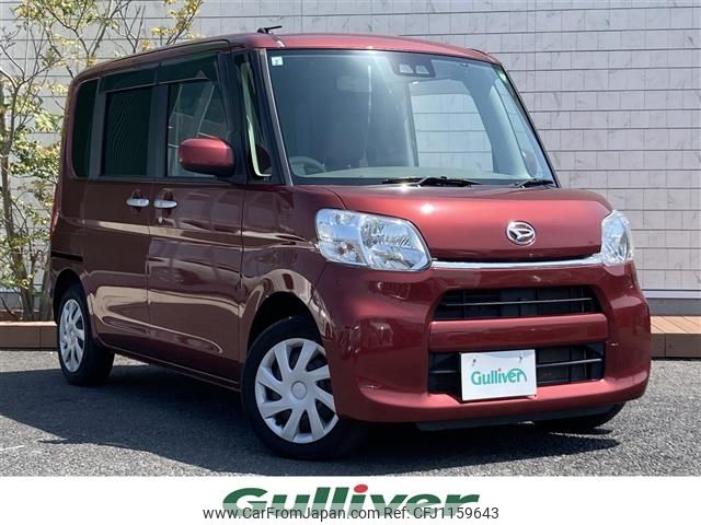 daihatsu tanto 2017 -DAIHATSU--Tanto DBA-LA600S--LA600S-0511292---DAIHATSU--Tanto DBA-LA600S--LA600S-0511292- image 1
