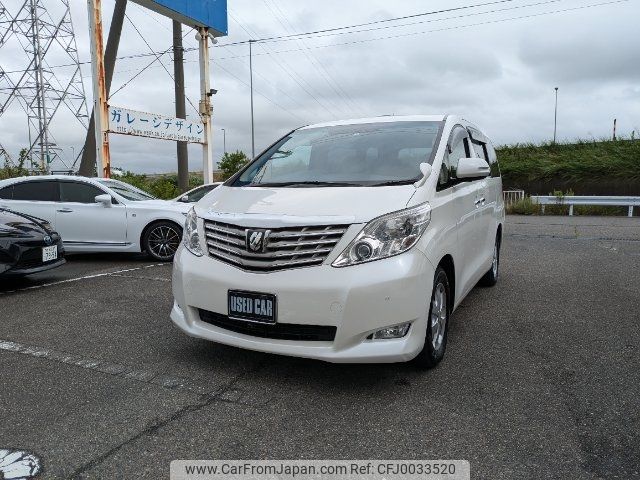 toyota alphard 2008 -TOYOTA 【名変中 】--Alphard GGH25W--8003703---TOYOTA 【名変中 】--Alphard GGH25W--8003703- image 1