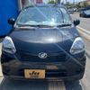 daihatsu mira-e-s 2015 -DAIHATSU 【福岡 582ﾉ8400】--Mira e:s LA300S--1329014---DAIHATSU 【福岡 582ﾉ8400】--Mira e:s LA300S--1329014- image 13