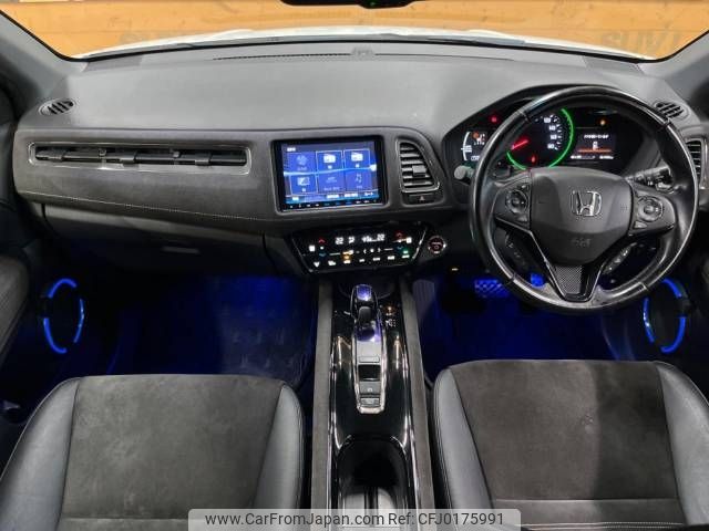 honda vezel 2018 -HONDA--VEZEL DAA-RU3--RU3-1272328---HONDA--VEZEL DAA-RU3--RU3-1272328- image 2