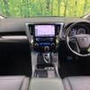 toyota alphard 2018 -TOYOTA--Alphard DBA-AGH30W--AGH30-0219691---TOYOTA--Alphard DBA-AGH30W--AGH30-0219691- image 2