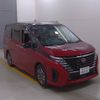 nissan serena 2023 -NISSAN 【横浜 330ﾛ4161】--Serena FC28-014599---NISSAN 【横浜 330ﾛ4161】--Serena FC28-014599- image 1