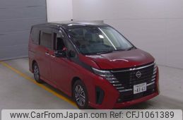 nissan serena 2023 -NISSAN 【横浜 330ﾛ4161】--Serena FC28-014599---NISSAN 【横浜 330ﾛ4161】--Serena FC28-014599-