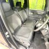 honda n-box 2025 CFJ1853331 image 8