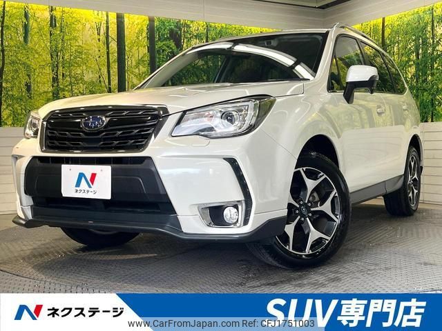 subaru forester 2016 CFJ1751003 image 1